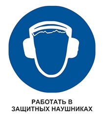 Аппарат воздушно-плазменной резки HUGONG CUT 40X