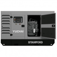 Дизельный генератор Yuchai GMP AY55 в кожухе