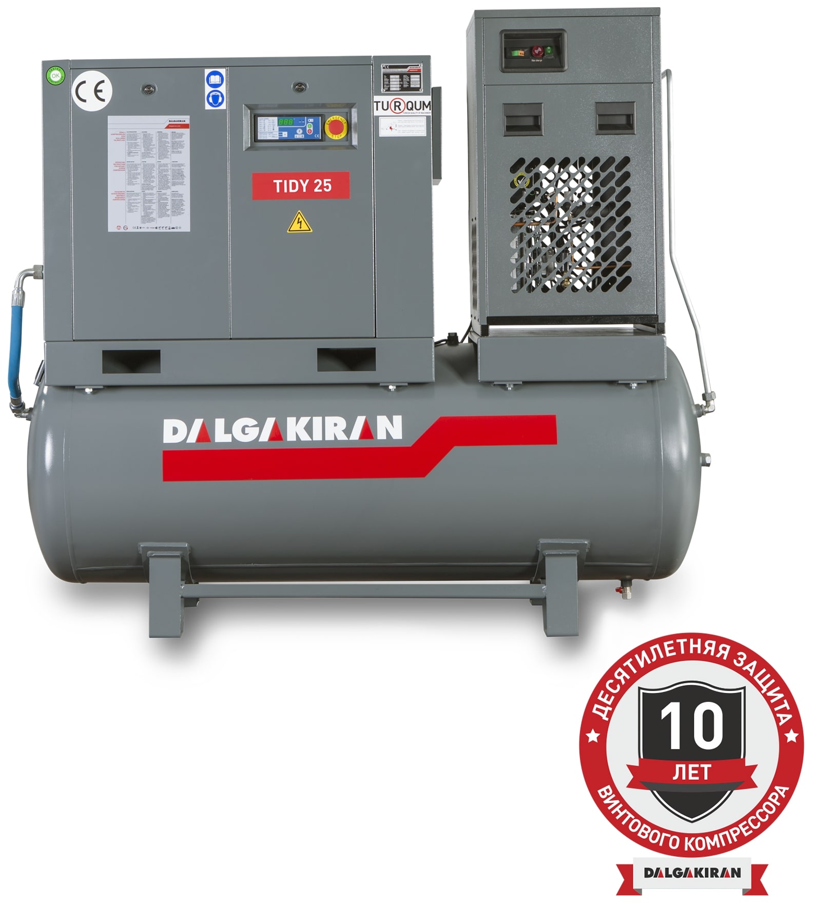 Винтовой компрессор DALGAKIRAN Tidy 25-13-500D