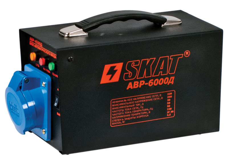 Дизельный генератор SKAT УГД-6000ЕК с АВР