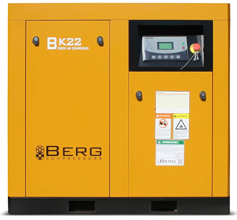 Винтовой компрессор Berg ВК-22-Е 16