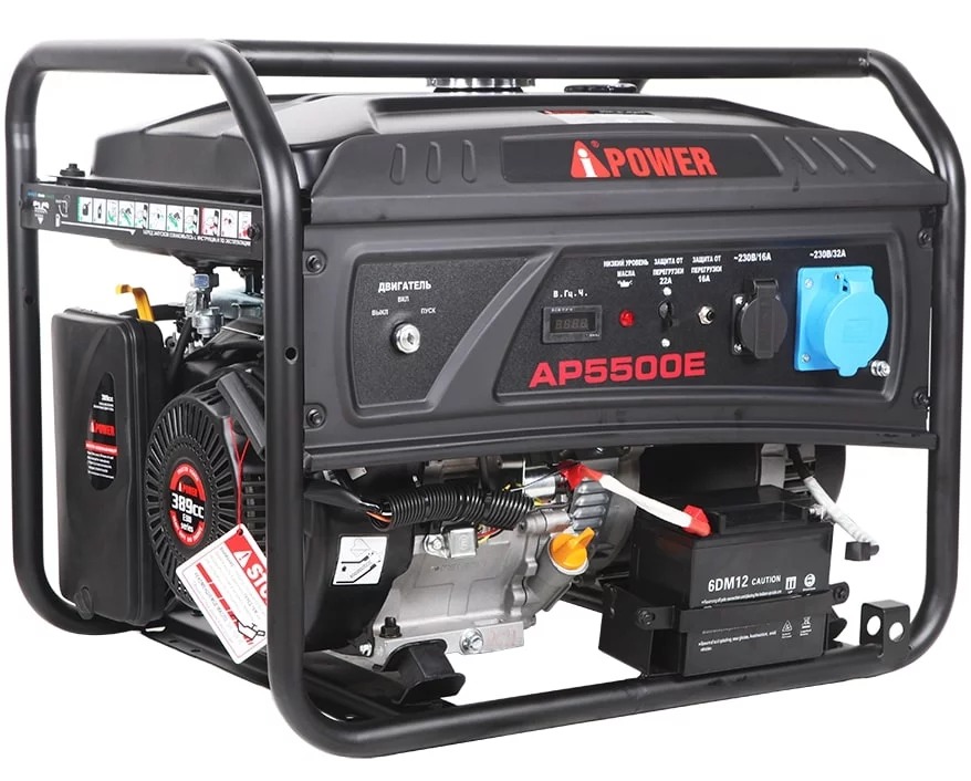 Бензиновый генератор A-iPower LITE AP5500E
