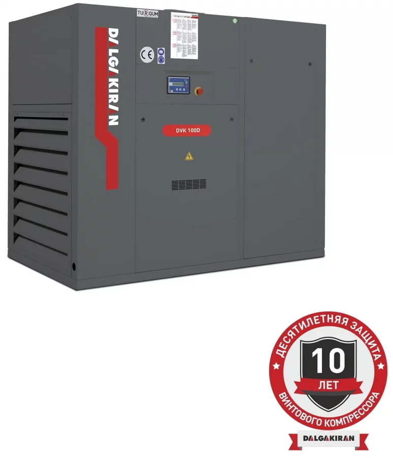Винтовой компрессор DALGAKIRAN DVK 100D-13