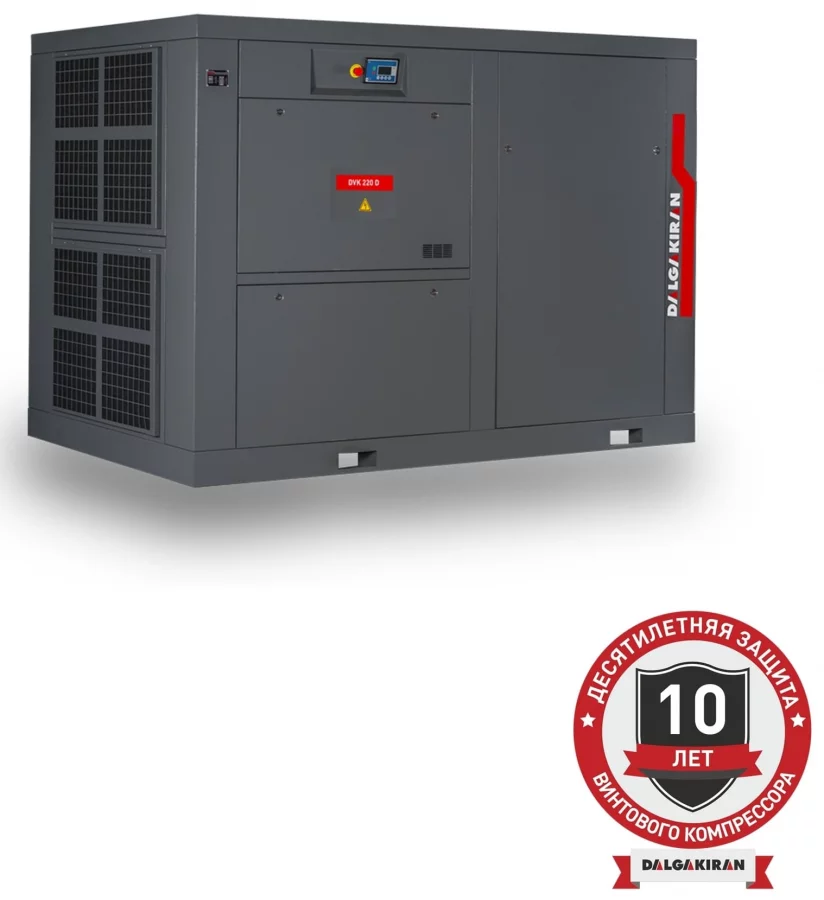Винтовой компрессор DALGAKIRAN DVK 220D-10