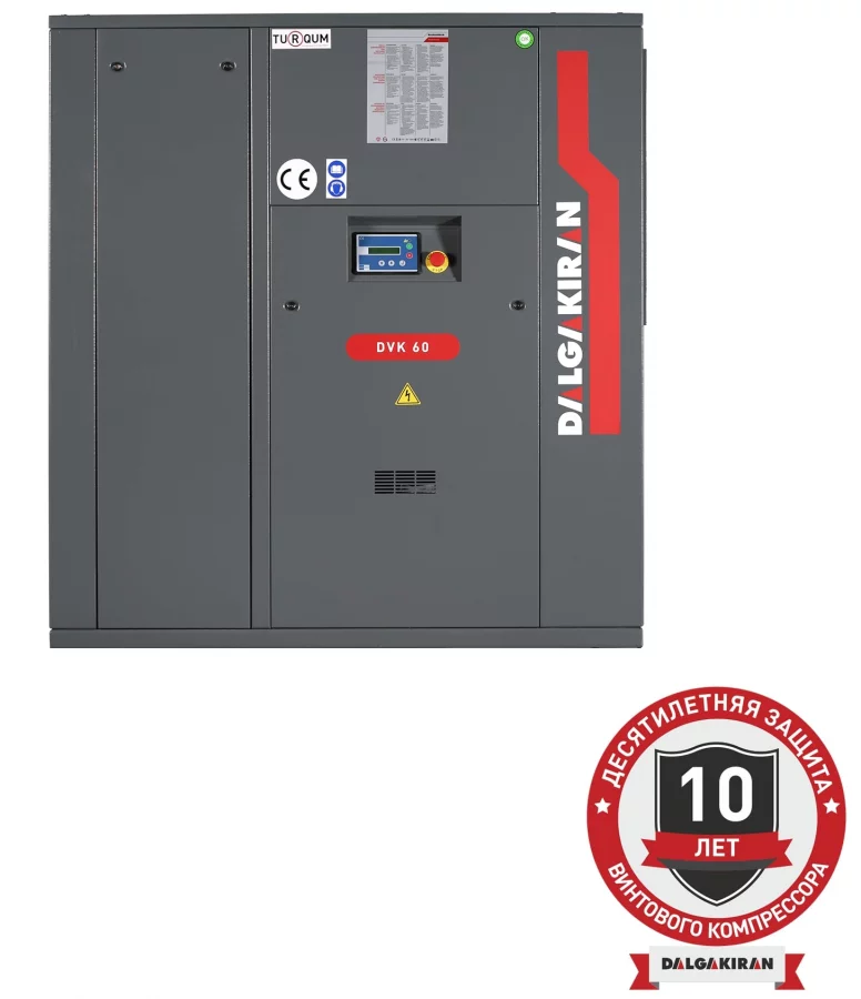 Винтовой компрессор DALGAKIRAN DVK 60-7,5