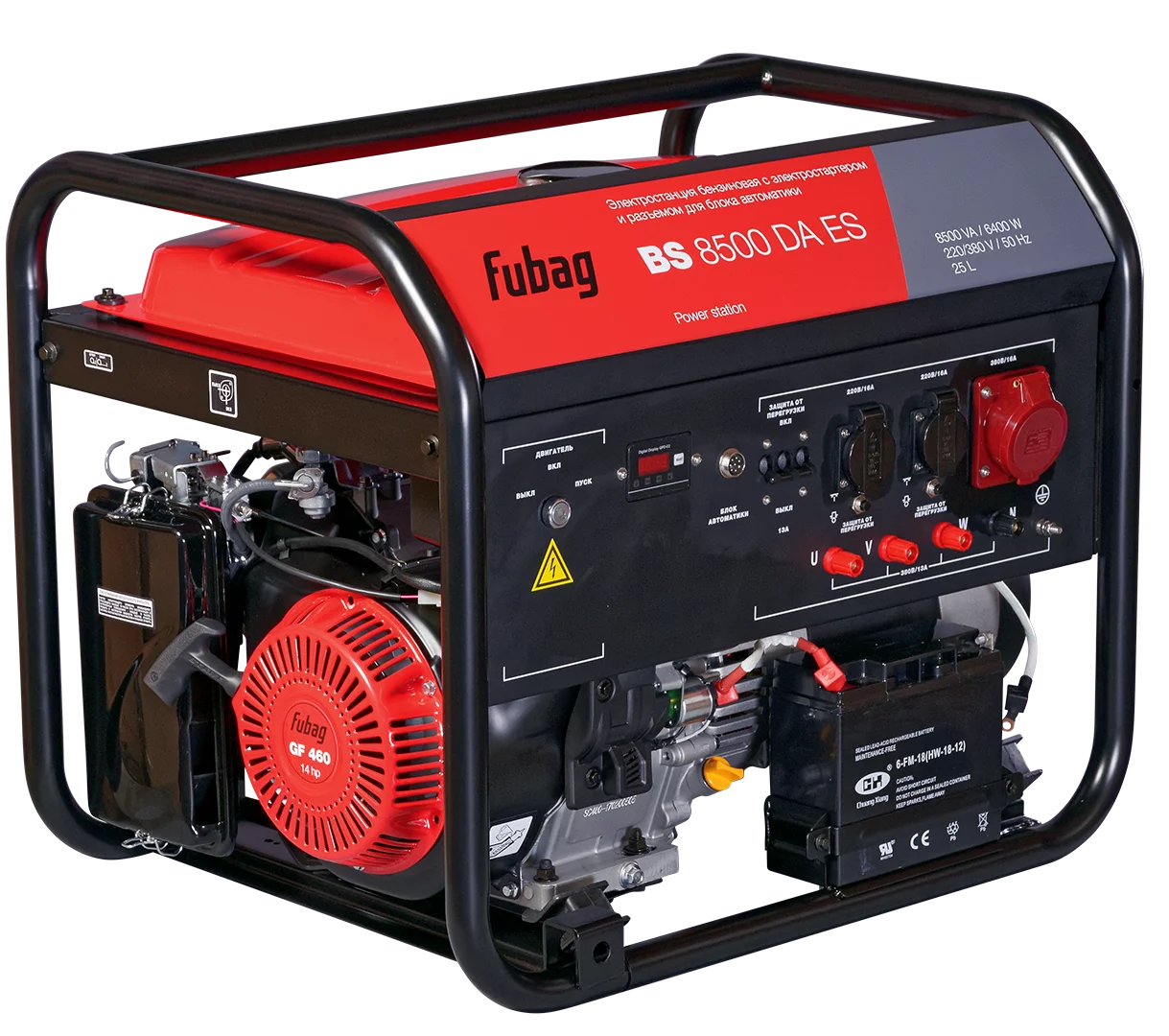 Бензиновый генератор Fubag BS 8500 DA ES