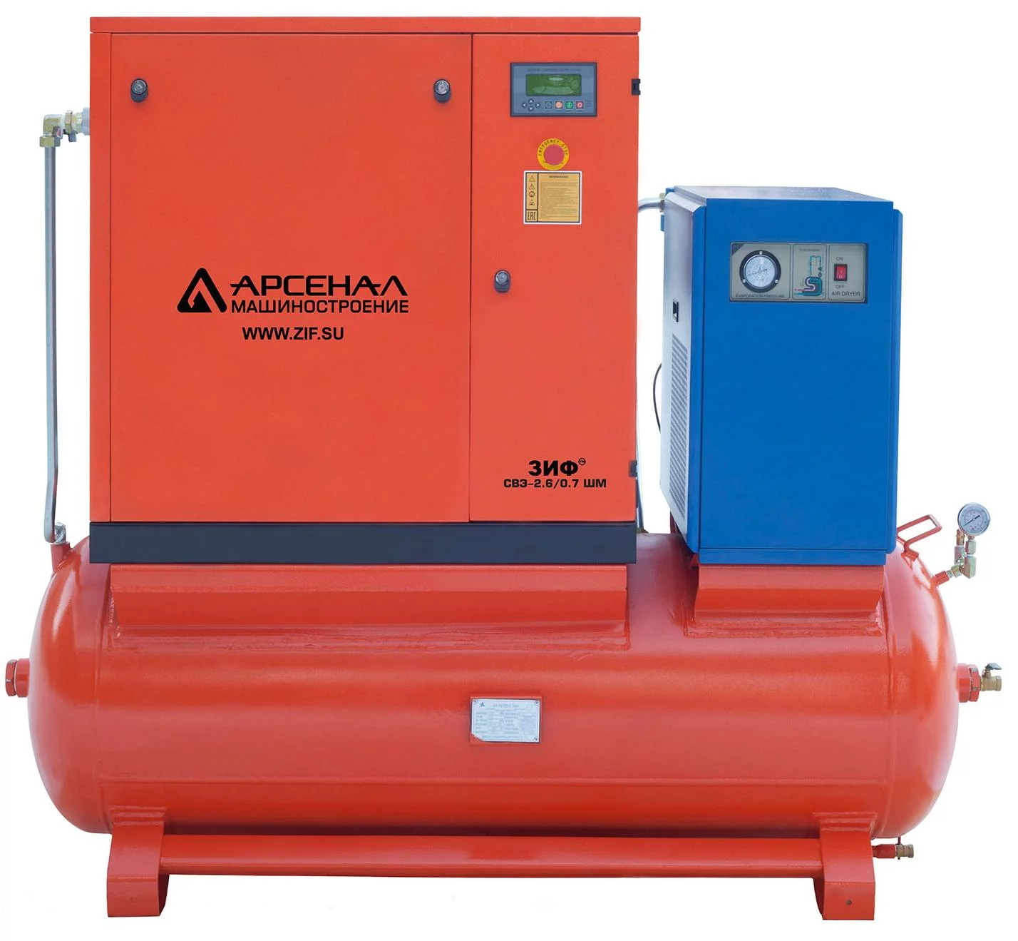 Винтовой компрессор ЗИФ-СВЭ-1,3/0,7 ШМ ОиР-500