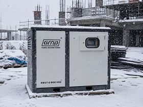 Винтовой компрессор GMP GM55-7SC BOX — фото 4