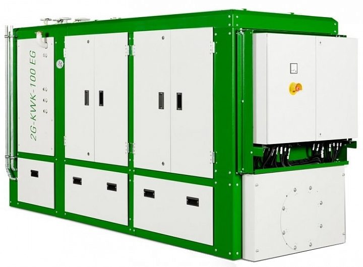 Газовый генератор 2G Avus 2000c в кожухе