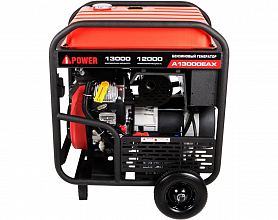 Бензиновый генератор A-iPower A13000EAX — фото 9