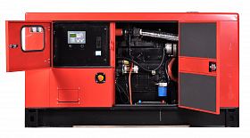 Дизельный генератор Fubag DS 27 DAC ES — фото 2