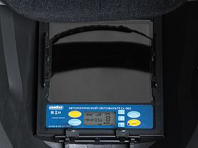 Маска сварщика GROVERS PROFFI FLIP FX-980 — фото 4
