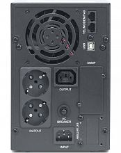 Источник бесперебойного питания Импульс ЮНИОР ПРО 2000 — фото 3