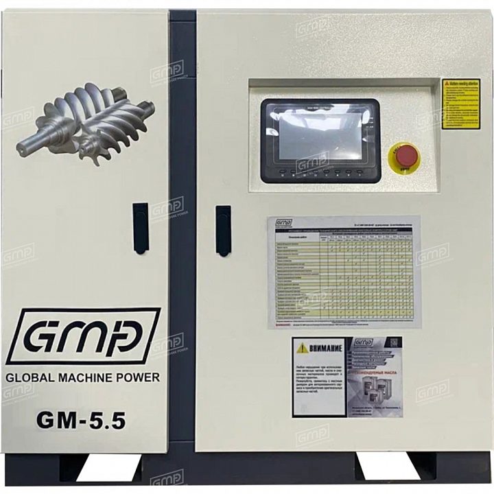 Винтовой компрессор GMP GM 5,5-12 GE/HB (IP23)