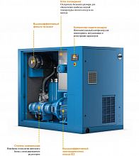 Винтовой компрессор ALMiG GEAR XP-200 8 — фото 2