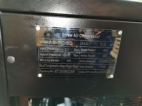 Винтовой компрессор ASair (ASpro) AS-7.0/8-D — фото 8