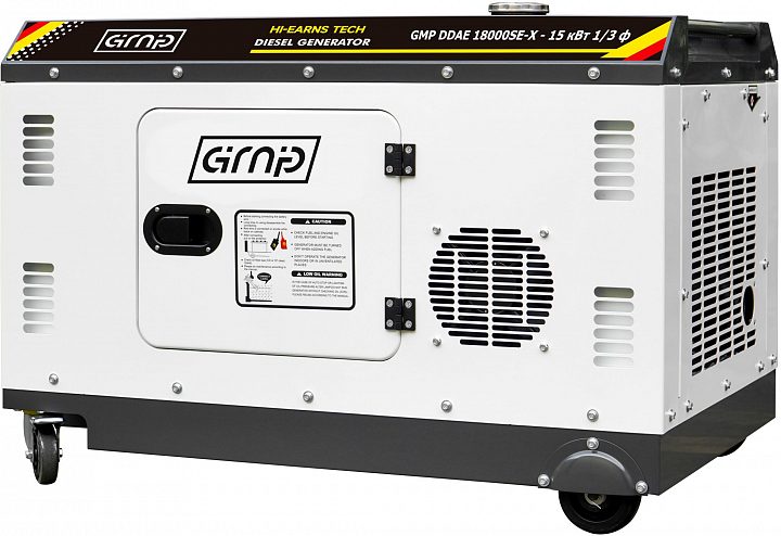 Дизельный генератор GMP DDAE 18000SE-X (переключатель 1/3 ф)